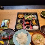 那古井館別邸 玉響 - 