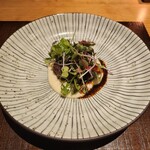 那古井館別邸 玉響 - 