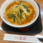 餃子の王将 - 料理写真:豚辛ラーメン