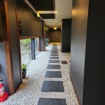 那古井館別邸 玉響 - 