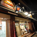 がってん寿司 - 駐車場も3台ほどあります。