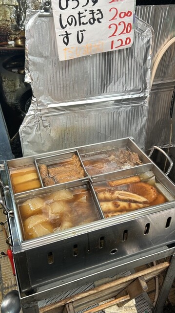 谷口とうふ店 - 長居/その他 | 食べログ