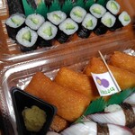 がってん寿司 - 子供達ようのカッパ巻。納豆巻。