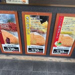 鳴門鯛焼本舗 - 