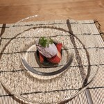 那古井館別邸 玉響 - 