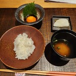 那古井館別邸 玉響 - 