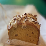 ハドソンマーケットベーカーズ - 