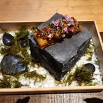 那古井館別邸 玉響 - 