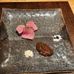 那古井館別邸 玉響 - 