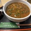 一久 - 料理写真: