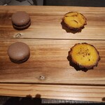 那古井館別邸 玉響 - 