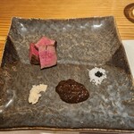 那古井館別邸 玉響 - 