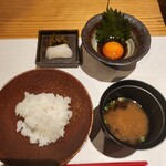 那古井館別邸 玉響 - 