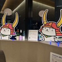 近江牛もりしま 寛閑観ここ滋賀店 - 