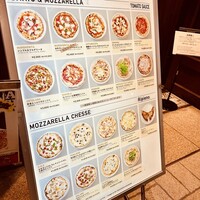 イゾラ スメラルダ - 