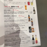 近江牛もりしま 寛閑観ここ滋賀店 - 