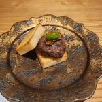 那古井館別邸 玉響 - 