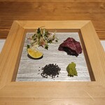 那古井館別邸 玉響 - 