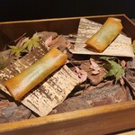 那古井館別邸 玉響 - 