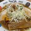 THE 麺