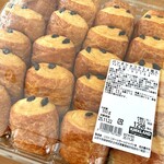 コストコ - 料理写真:パンオショコラ