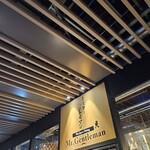 Mr.Gentleman Neo Japan Dining - 