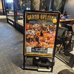 Mr.Gentleman Neo Japan Dining - 