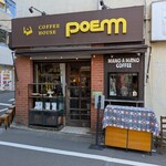 ぽえむ マノ ア マノ コーヒー - 