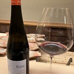 徳ㇵ本也 - Domaine BADER