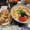 一滴八銭屋 新宿本店