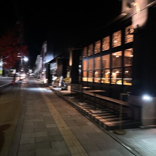 Jose Luis Karuizawa - 