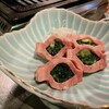京都焼肉 西木屋町 肉しん