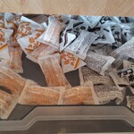 晴レばれ。 - 帰りにミニ・アイスを頂きました♪＼(^o^)／　