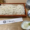 総本家 更科堀井 日本橋高島屋店