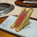 西麻布けんしろう - 【８品目...ザク旨の真骨頂】厳選和牛ヒレのブリオッシュサンド﻿ 〜食べたら堕ちる頬と心〜﻿ 