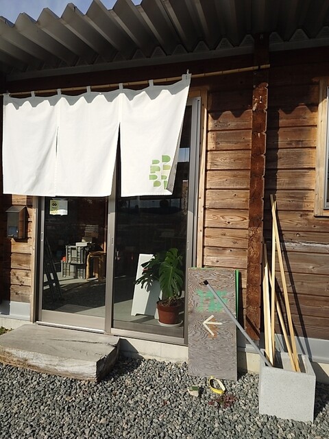 コウド舎 - 浪江（その他）の写真