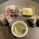 おこめのうまみ - 