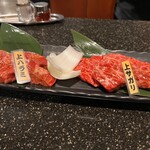 韓国料理とうがらし - 