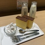 北海道牛乳カステラ - 