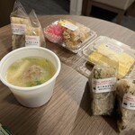 おこめのうまみ - 