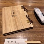 とんかつ ゆたか - 