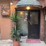 プティフ・ア・ラ・カンパーニュ - 