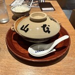山本屋本店 - 