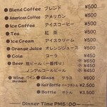 プティフ・ア・ラ・カンパーニュ - 