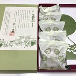 阿闍梨餅本舗 京菓子司 満月 本店 - 