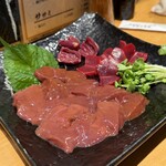 ふじみや - 