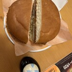 コメダ珈琲店 八千代村上店 - 