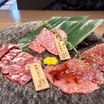 焼肉 和牛ノ四季 - 