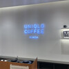 ユニクロ コーヒー - 