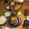 ハンバーグ専門店 松屋精肉店